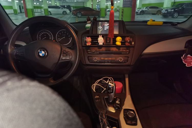 Used BMW 1 Series 2013 Revised 116i Leading Edition Center Console