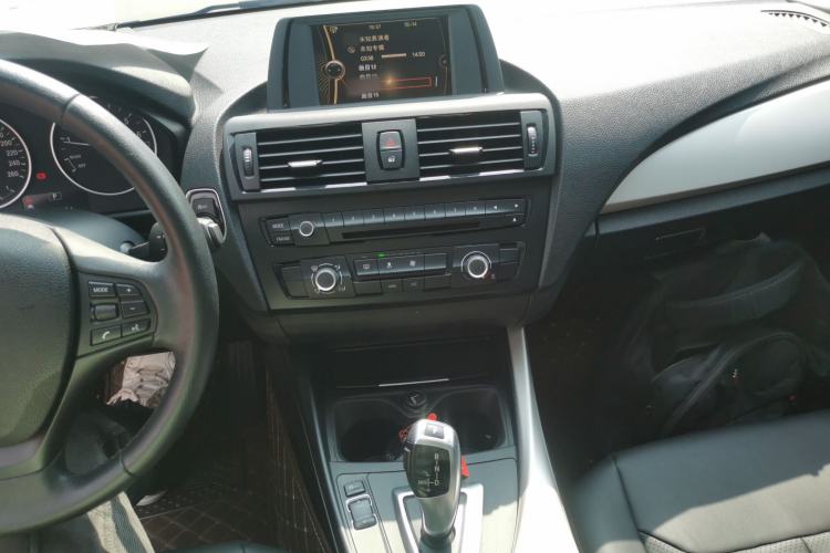 Used BMW 1 Series 2013 Revised 116i Leading Edition Center Console