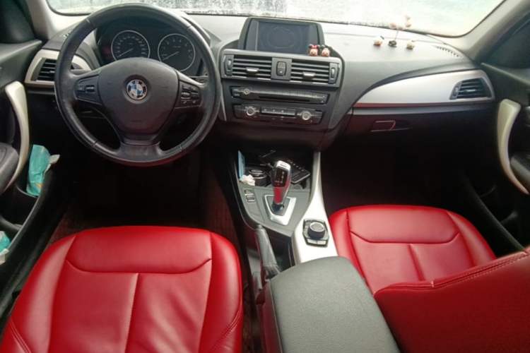 Used BMW 1 Series 2013 Revised 116i Leading Edition Center Console