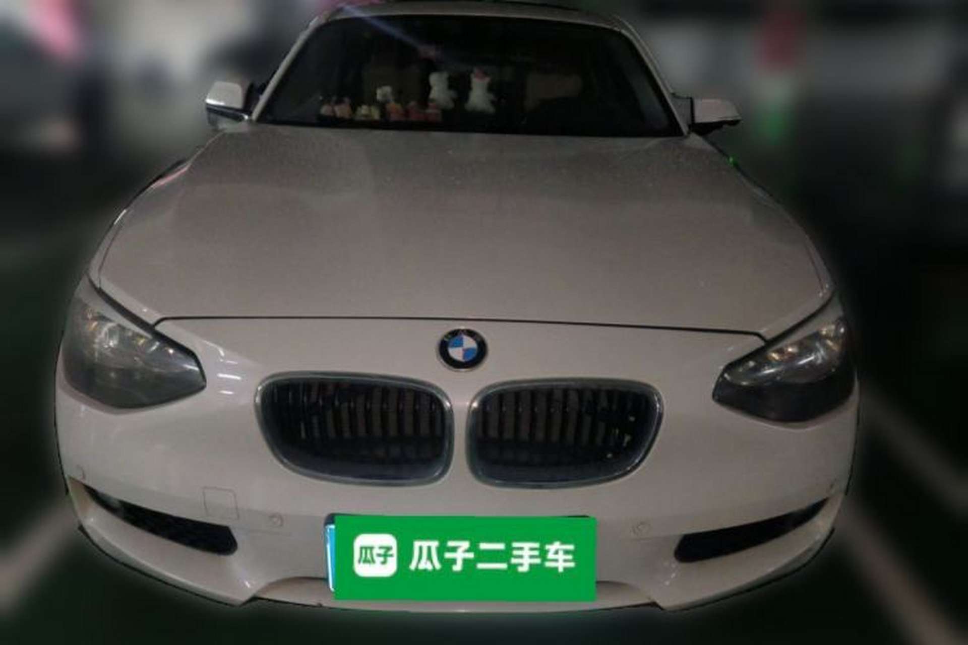 Used BMW 1 Series 2013 Revised 116i Urban Edition Front