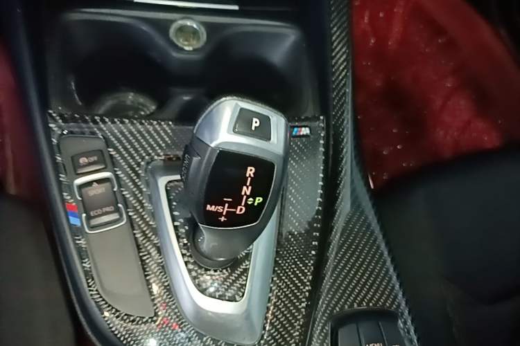 Used BMW 1 Series 2013 Revised 116i Leading Edition Gear Lever