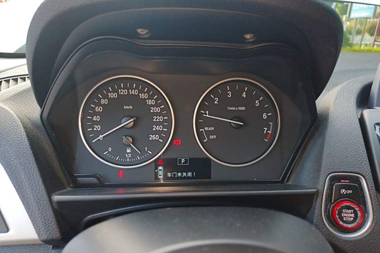 Used BMW 1 Series 2013 Facelifted 118i Leading Edition Instrument Cluster