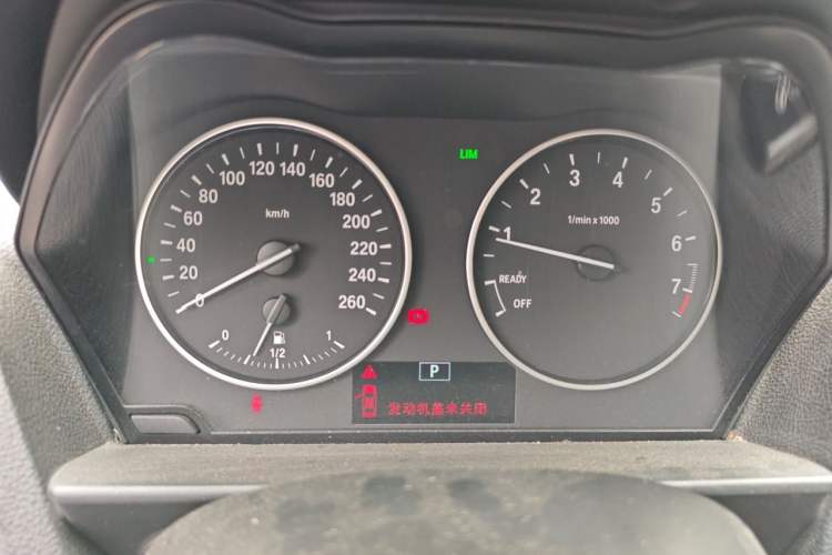 Used BMW 1 Series 2013 Revised 116i Urban Edition Instrument Cluster
