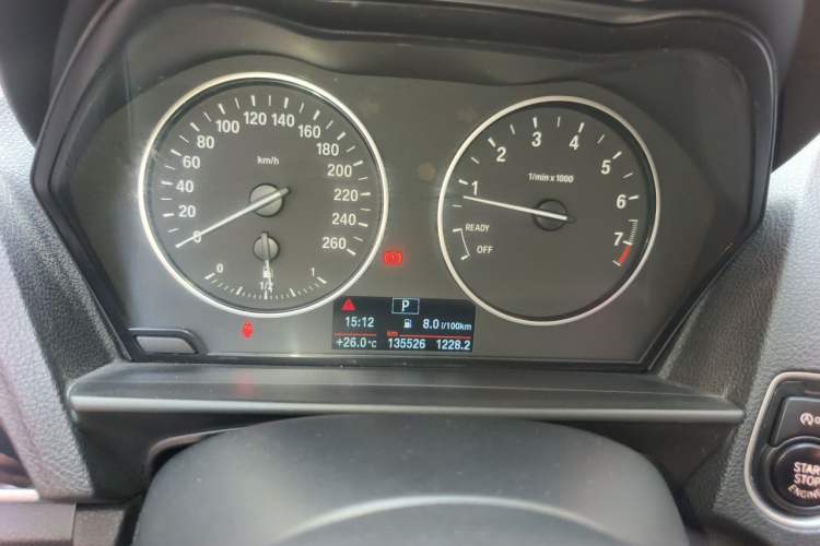 Used BMW 1 Series 2013 Revised 116i Leading Edition Instrument Cluster