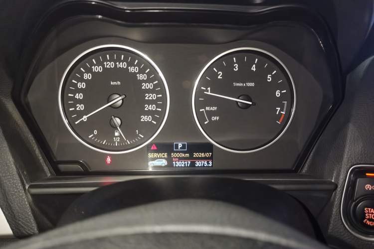 Used BMW 1 Series 2013 Revised 116i Leading Edition Instrument Cluster