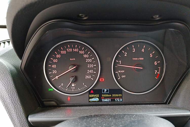 Used BMW 1 Series 2013 Revised 116i Leading Edition Instrument Cluster