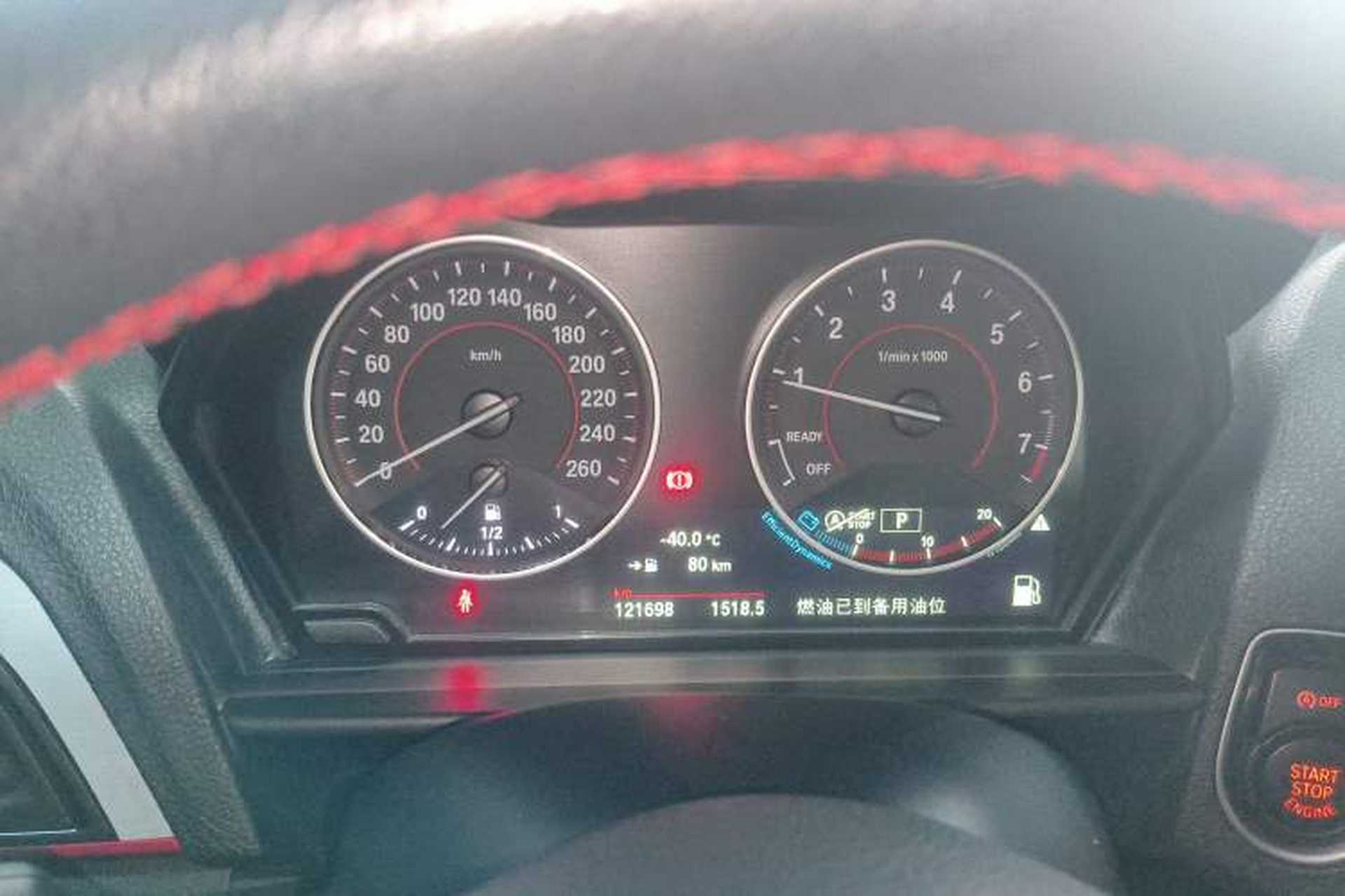 Used BMW 1 Series 2013 Revised 125i Sport Edition Instrument Cluster