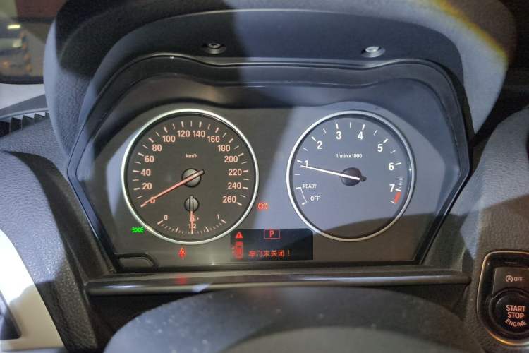 Used BMW 1 Series 2013 Revised 116i Leading Edition Instrument Cluster
