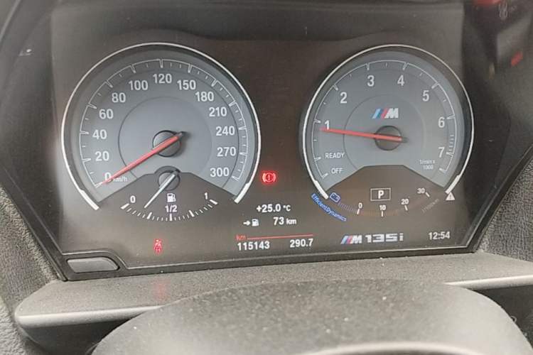 Used BMW 1 Series 2013 Facelifted 118i Leading Edition Instrument Cluster