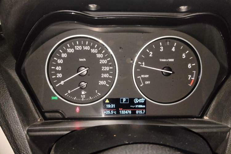 Used BMW 1 Series 2013 Revised 116i Leading Edition Instrument Cluster