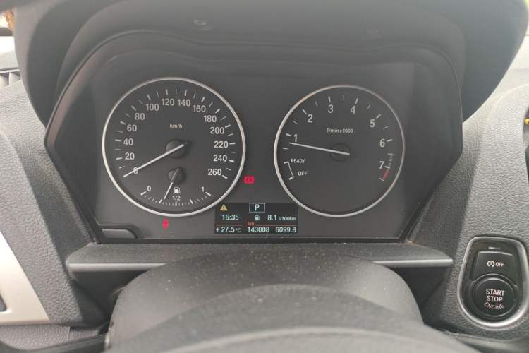 Used BMW 1 Series 2013 Revised 116i Leading Edition Instrument Cluster