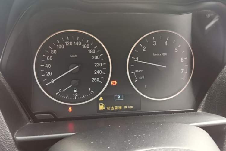 Used BMW 1 Series 2013 Revised 116i Leading Edition Instrument Cluster