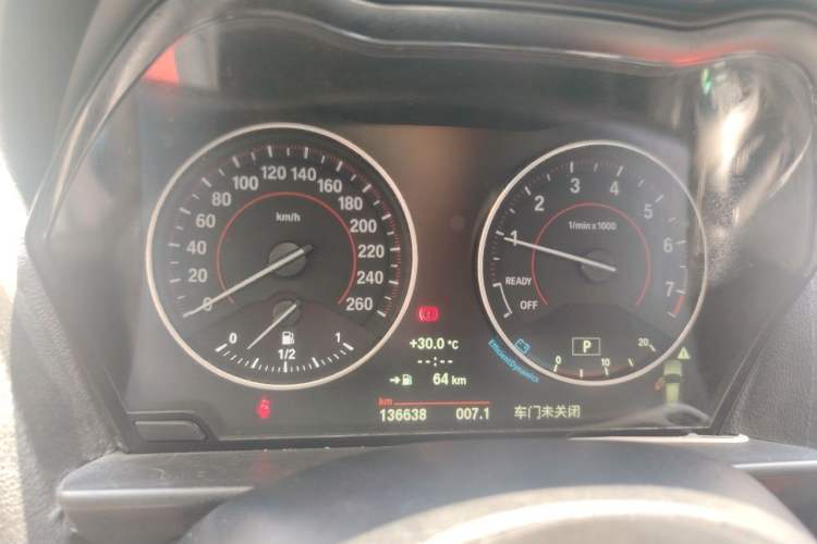 Used BMW 1 Series 2013 Facelift M135i 5-Door Version Instrument Cluster