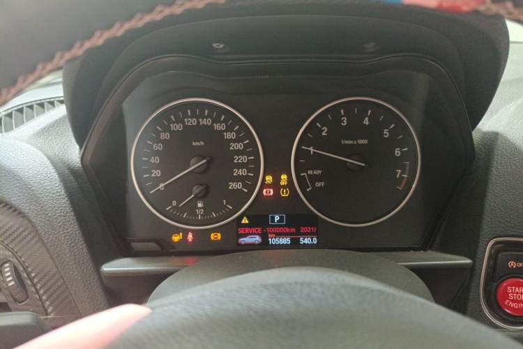 Used BMW 1 Series 2013 Revised 116i Leading Edition Instrument Cluster