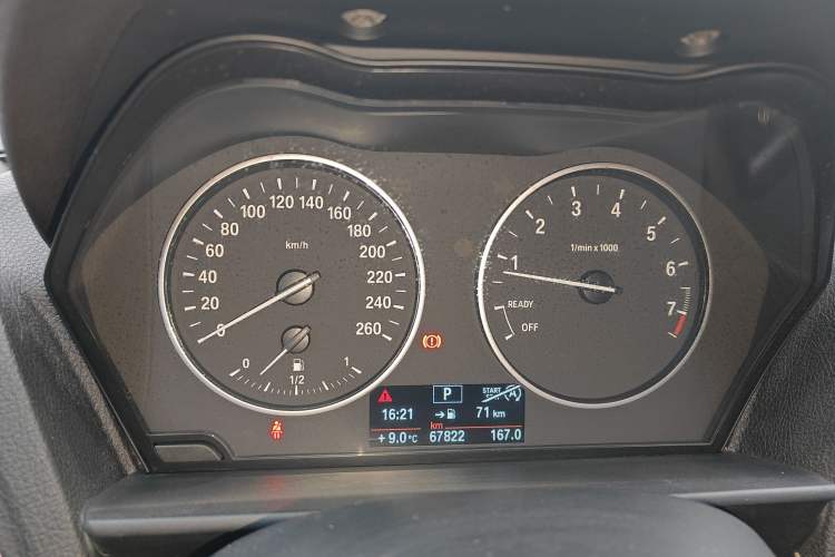 Used BMW 1 Series 2013 Facelifted 118i Leading Edition Instrument Cluster