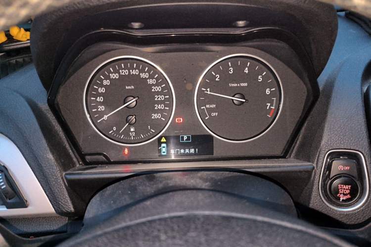Used BMW 1 Series 2013 Facelifted 118i Leading Edition Instrument Cluster