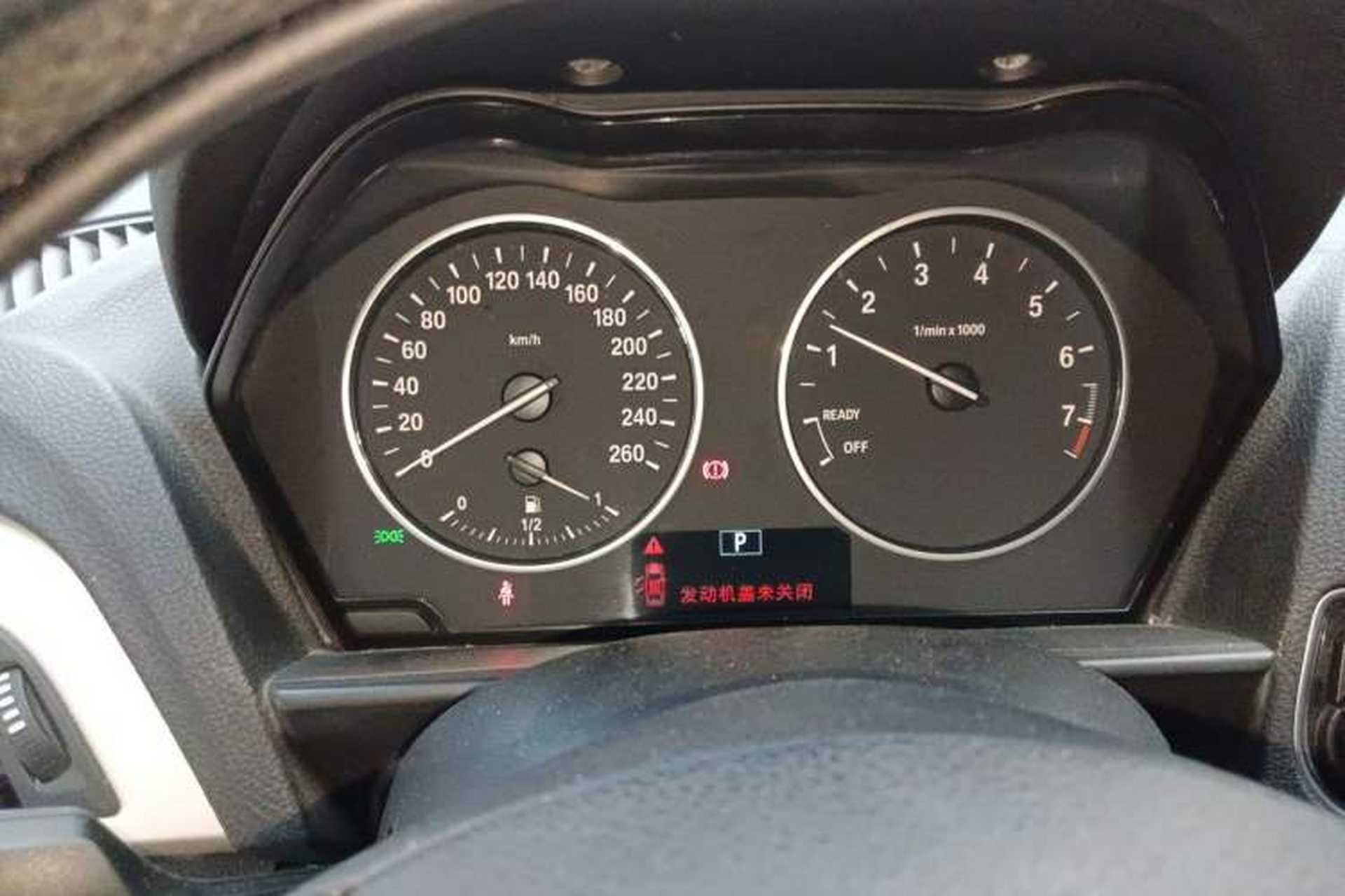 Used BMW 1 Series 2013 Facelifted 118i Leading Edition Instrument Cluster