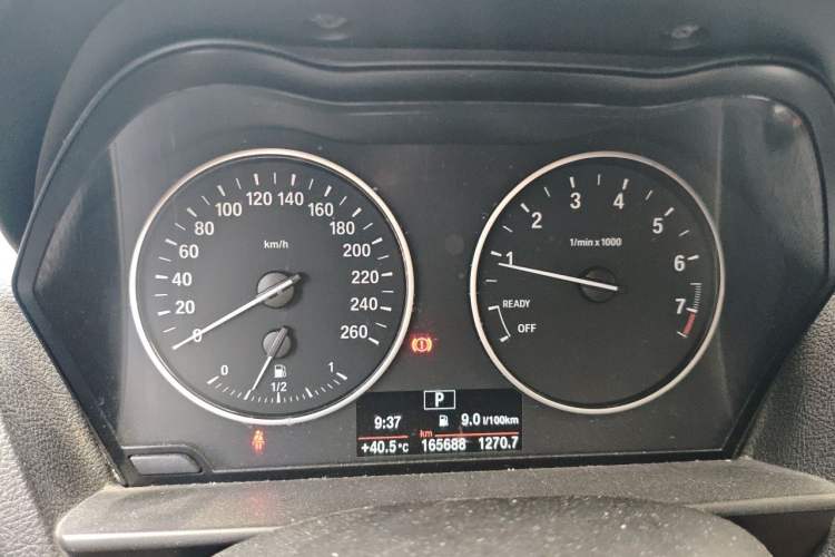 Used BMW 1 Series 2013 Facelifted 118i Leading Edition Instrument Cluster
