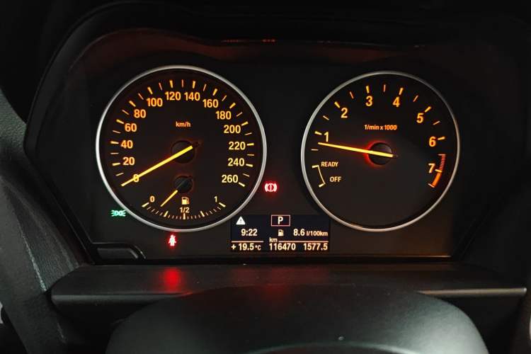 Used BMW 1 Series 2013 Revised 116i Leading Edition Instrument Cluster