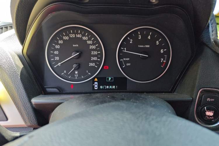 Used BMW 1 Series 2013 Revised 116i Leading Edition Instrument Cluster