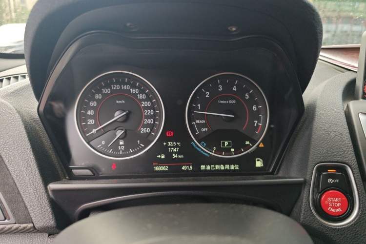 Used BMW 1 Series 2013 M135i 5-door model Instrument Cluster