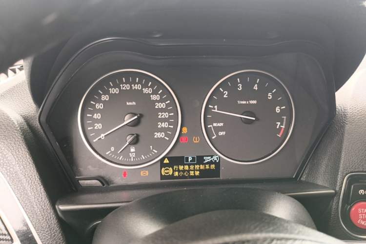 Used BMW 1 Series 2013 Revised 116i Leading Edition Instrument Cluster