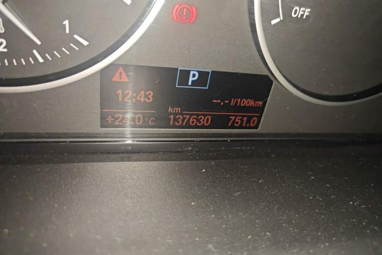 Used BMW 1 Series 2013 Revised 116i Leading Edition Odometer Close Up