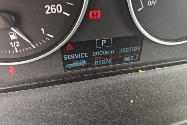 Used BMW 1 Series 2013 Revised 116i Leading Edition Odometer Close Up