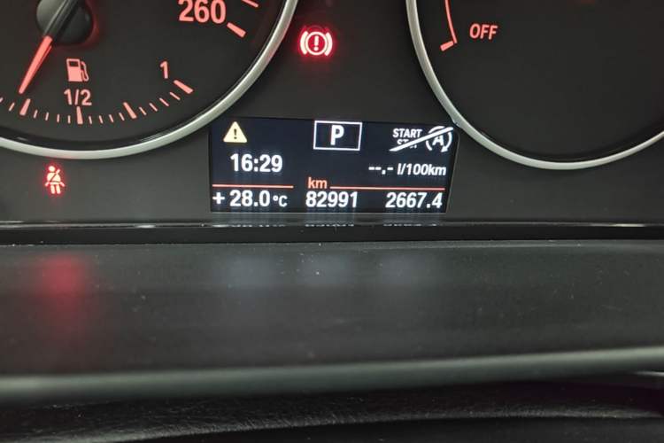 Used BMW 1 Series 2013 Revised 116i Urban Edition Odometer Close Up