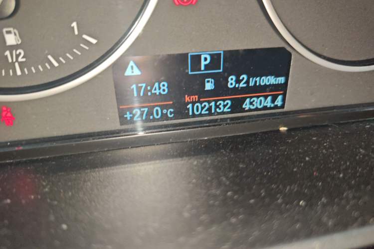 Used BMW 1 Series 2013 Revised 116i Urban Edition Odometer Close Up