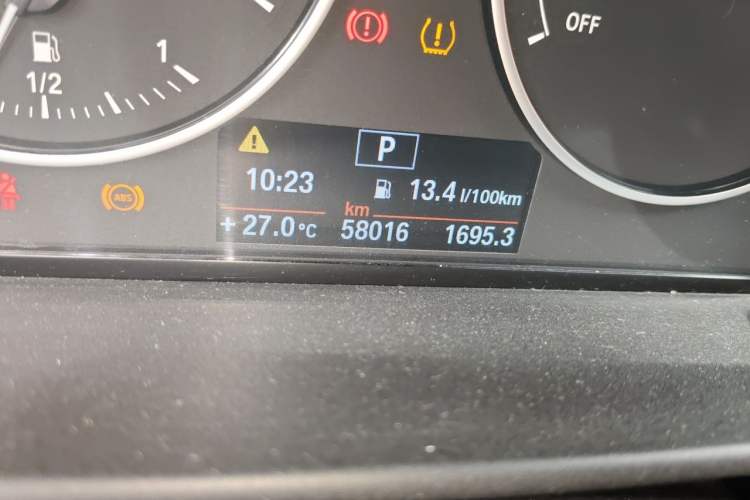 Used BMW 1 Series 2013 Facelifted 118i Leading Edition Odometer Close Up