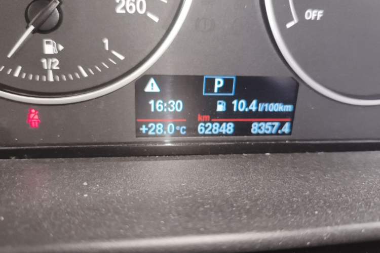 Used BMW 1 Series 2013 Revised 116i Leading Edition Odometer Close Up