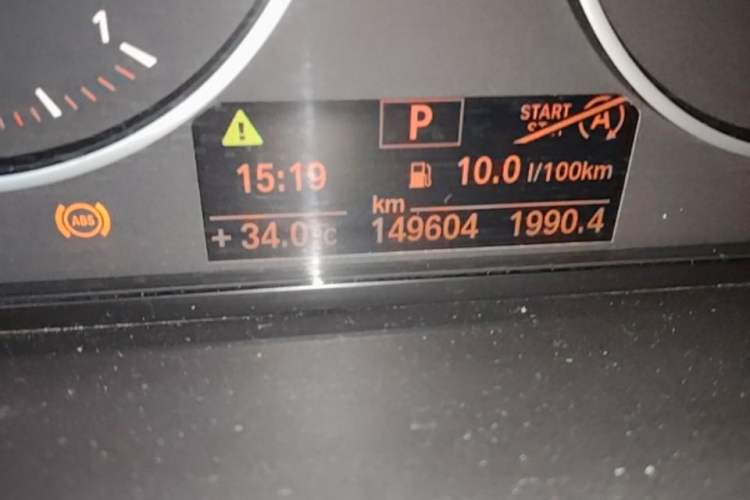 Used BMW 1 Series 2013 Revised 118i Sport Edition Odometer Close Up