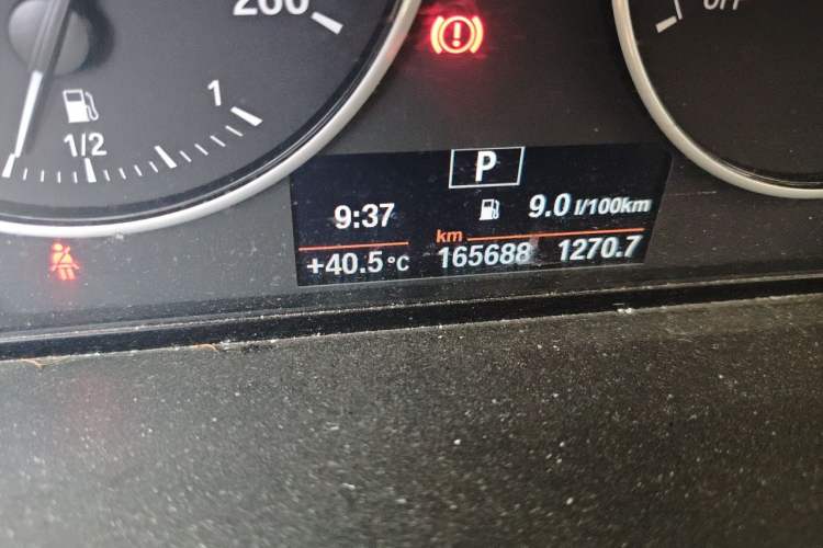 Used BMW 1 Series 2013 Facelifted 118i Leading Edition Odometer Close Up