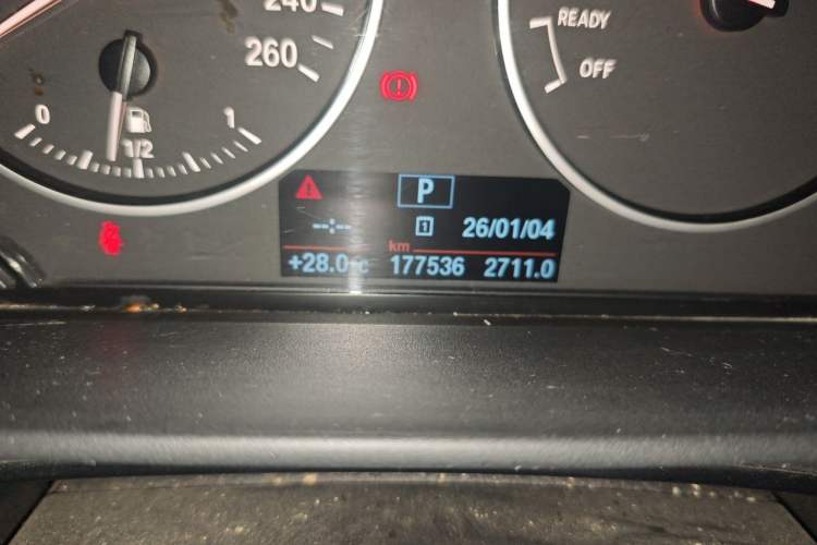 Used BMW 1 Series 2013 Facelifted 118i Leading Edition Odometer Close Up