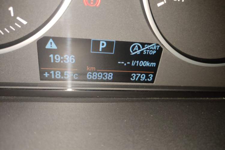 Used BMW 1 Series 2013 Facelifted 118i Leading Edition Odometer Close Up