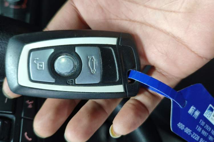 Used BMW 1 Series 2013 Revised 116i Urban Edition Vehicle Key