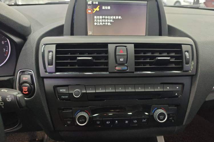 Used BMW 1 Series 2013 Facelifted 118i Leading Edition Audio And AC Panel