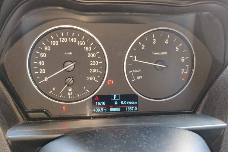 Used BMW 1 Series 2013 Revised 116i Leading Edition Instrument Cluster