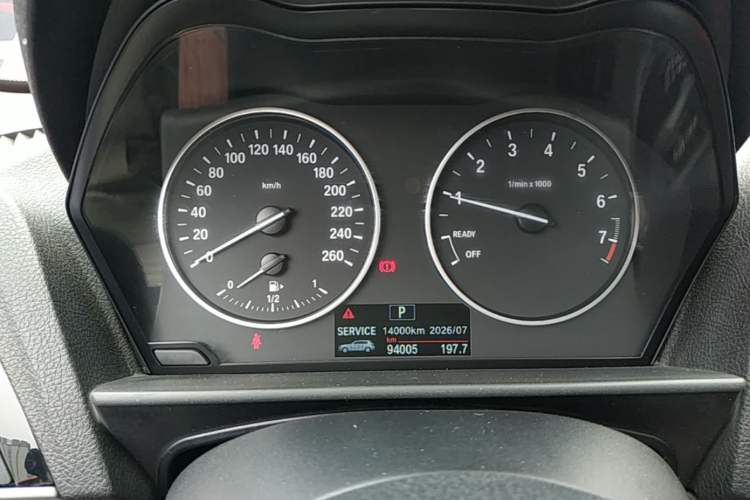 Used BMW 1 Series 2013 Revised 116i Urban Edition Instrument Cluster