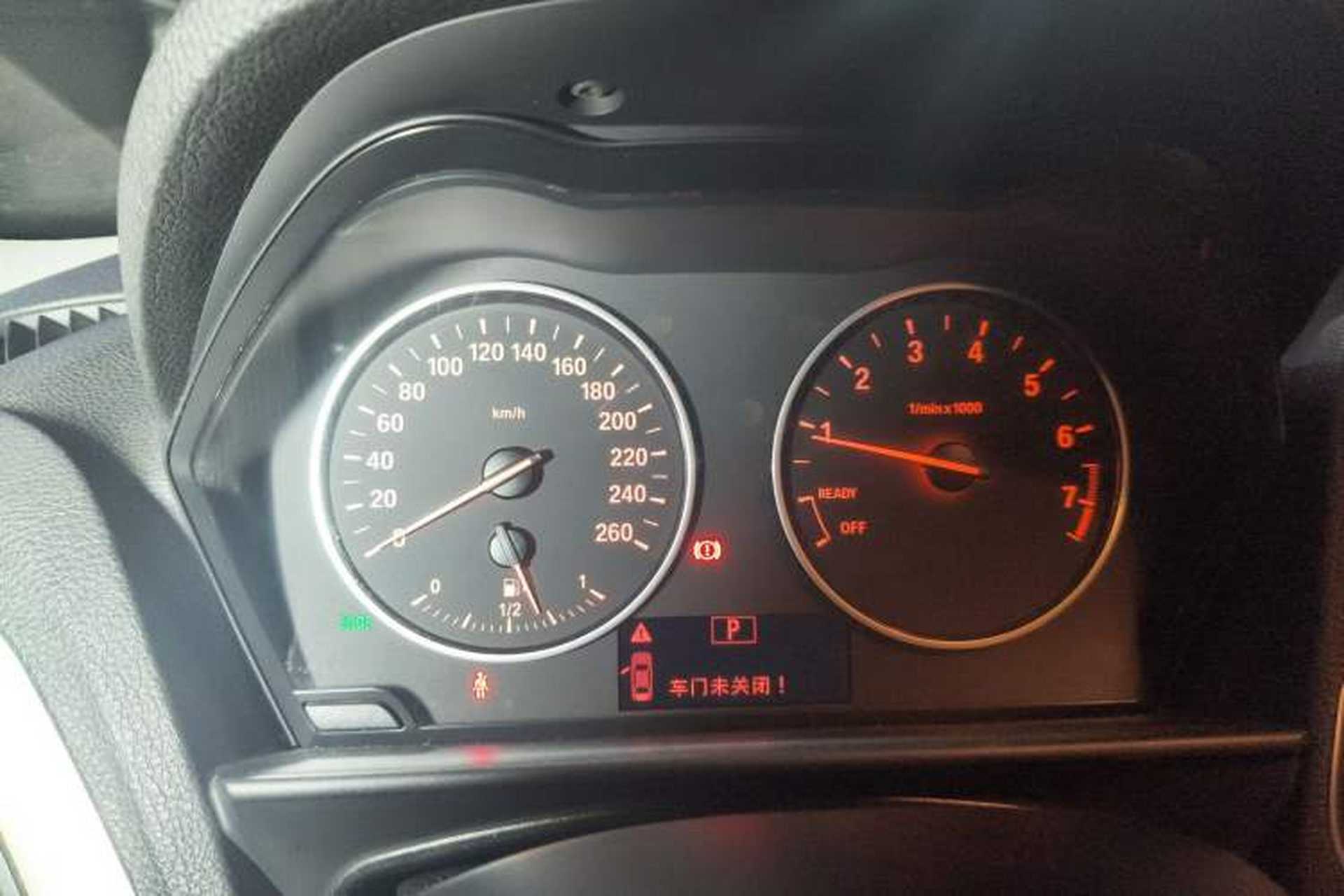Used BMW 1 Series 2013 Revised 116i Leading Edition Instrument Cluster