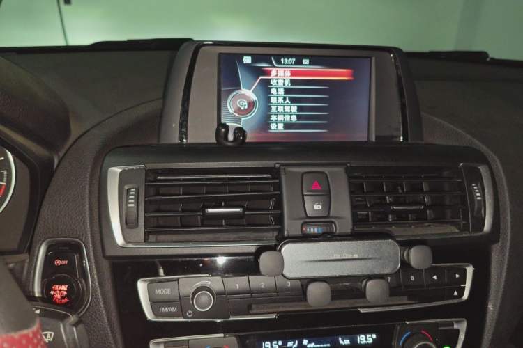 Used BMW 1 Series 2015 120i Leading Model Audio And AC Panel