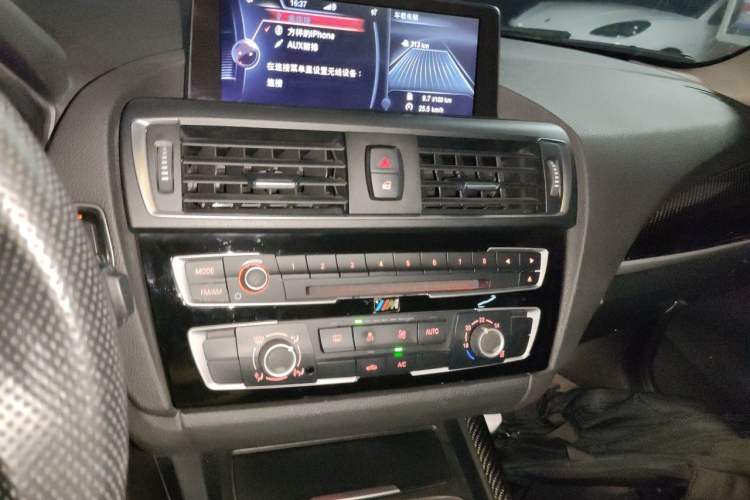Used BMW 1 Series 2015 118i Leading Model Audio And AC Panel