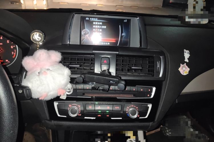 Used BMW 1 Series 2015 118i Leading Model Audio And AC Panel