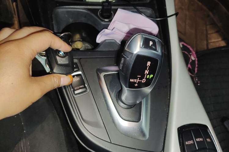 Used BMW 1 Series 2015 120i Leading Model Gear Lever