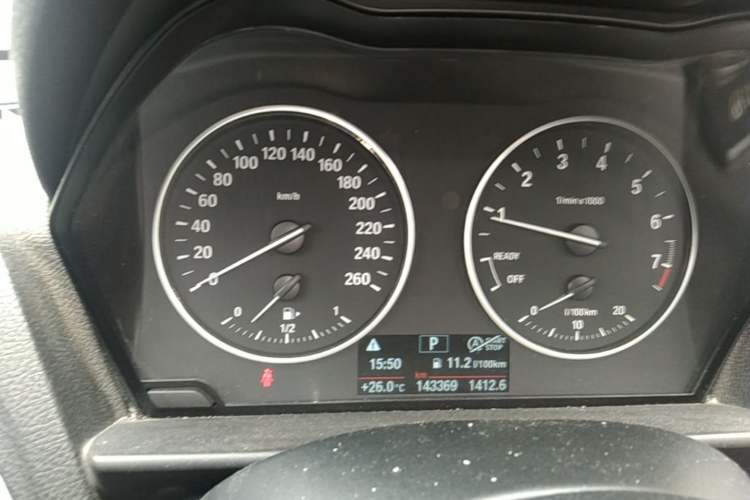 Used BMW 1 Series 2015 118i Leading Model Instrument Cluster