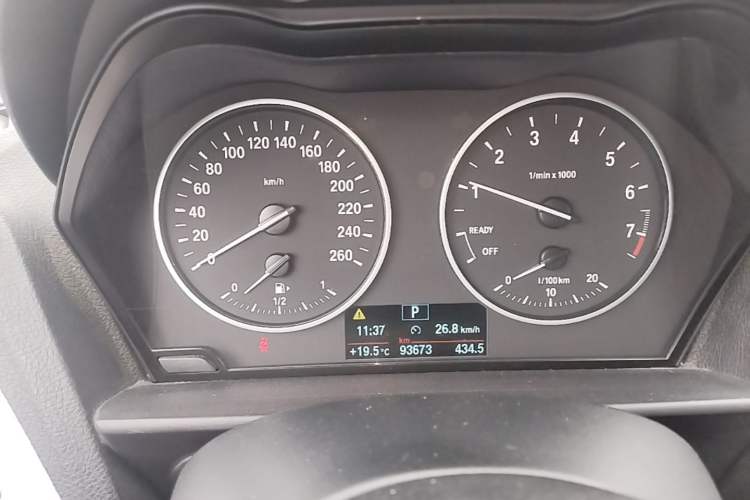 Used BMW 1 Series 2015 120i Leading Model Instrument Cluster