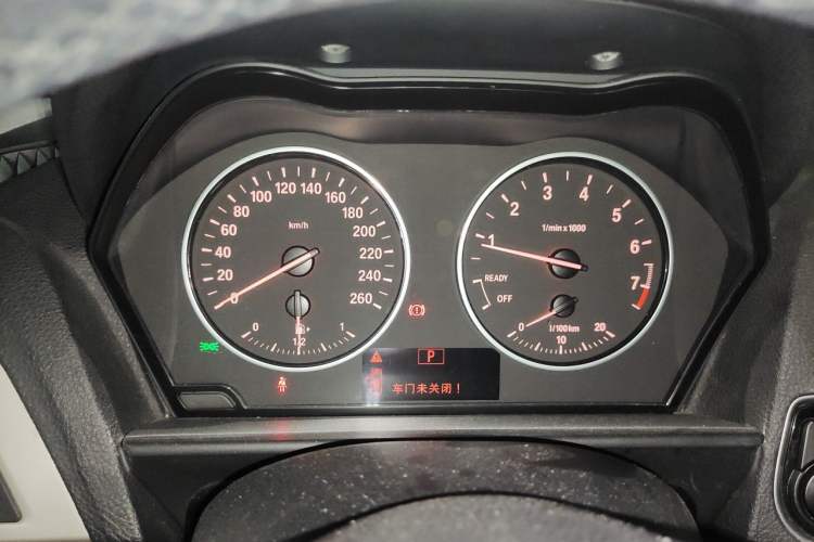 Used BMW 1 Series 2015 120i Leading Model Instrument Cluster