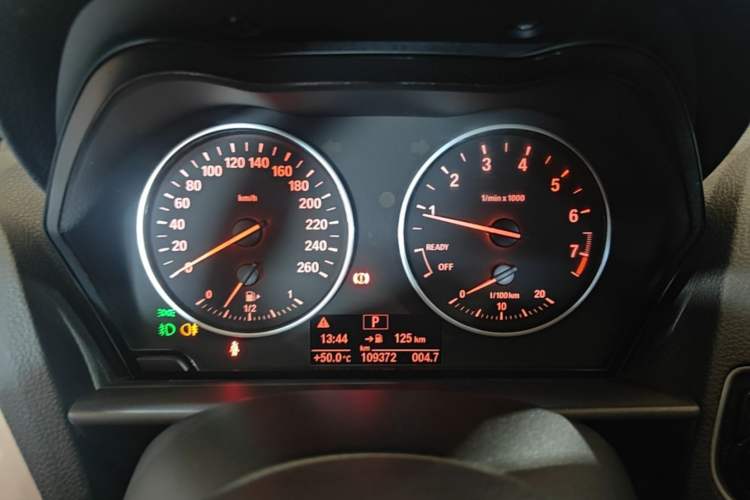 Used BMW 1 Series 2015 118i Leading Model Instrument Cluster
