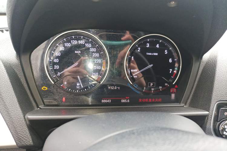 Used BMW 1 Series 2015 118i Leading Model Instrument Cluster